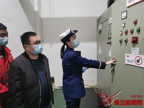 廣陽區(qū)消防救援大隊(duì)開展消防技術(shù)服務(wù)機(jī)構(gòu)專項(xiàng)檢查，提升服務(wù)質(zhì)量