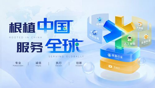 共赴智能體時(shí)代 寶德計(jì)算 慧博云通亮相KADC 2026，定義AI生產(chǎn)力新范式