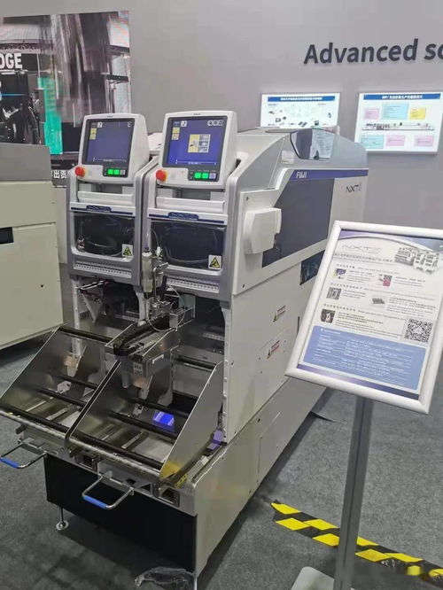 慕之所及，行之所向丨慕尼黑上海電子生產設備展覽會盛大開幕