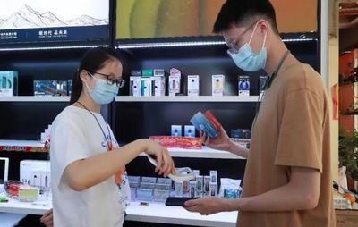 電子產(chǎn)品銷售 趨勢、挑戰(zhàn)與未來展望